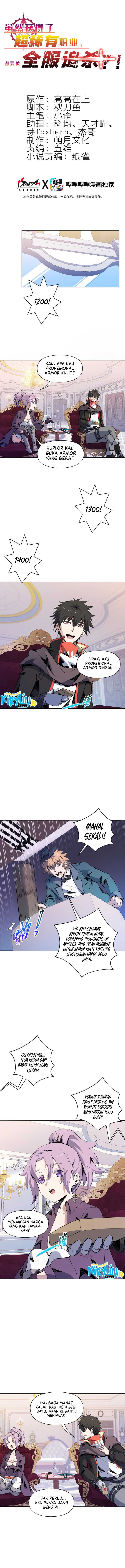 I Attained the Legendary Profession But Now I’m Being Hunted Down by the Whole Server?! Chapter 23 Gambar 2