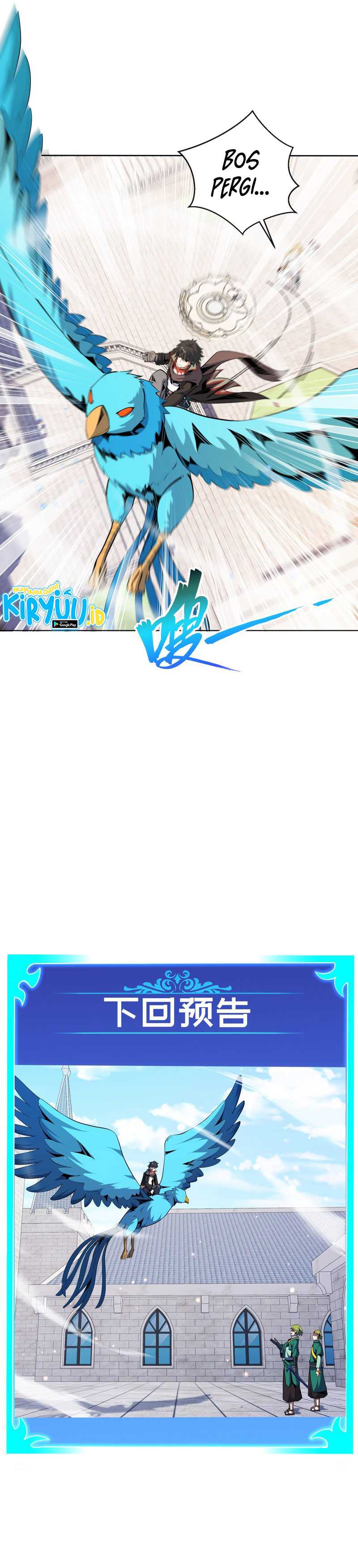 I Attained the Legendary Profession But Now I’m Being Hunted Down by the Whole Server?! Chapter 23 Gambar 13