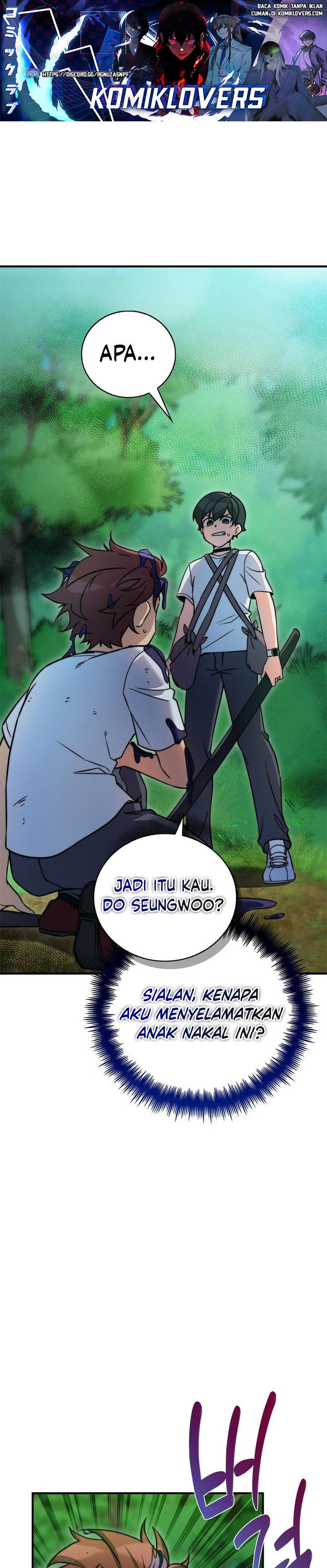 I Became A Childhood Friend of A Mid Level Boss Chapter 17 Gambar 2