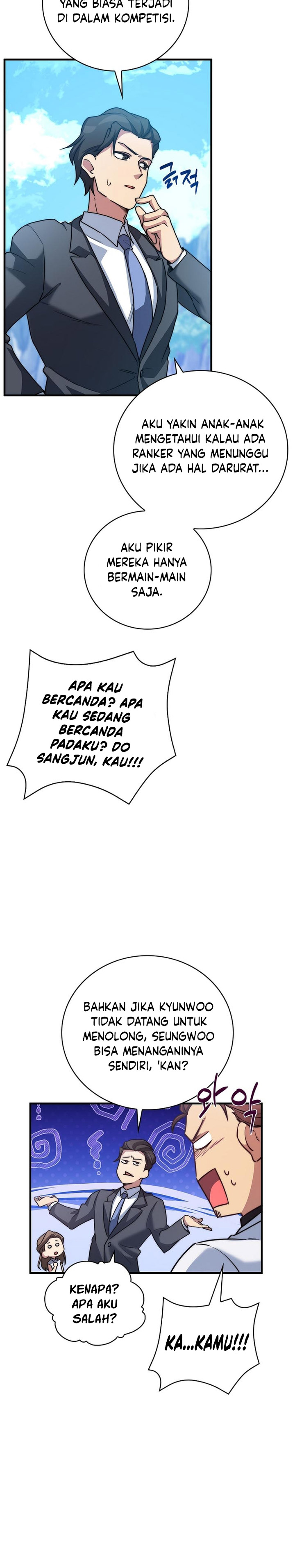 I Became A Childhood Friend of A Mid Level Boss Chapter 17 Gambar 11