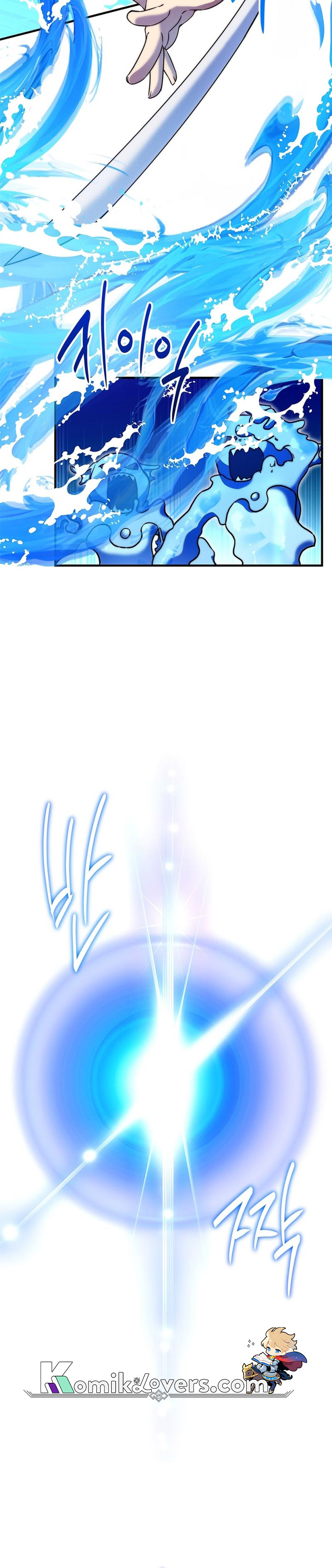 I Became A Childhood Friend of A Mid Level Boss Chapter 17 Gambar 29