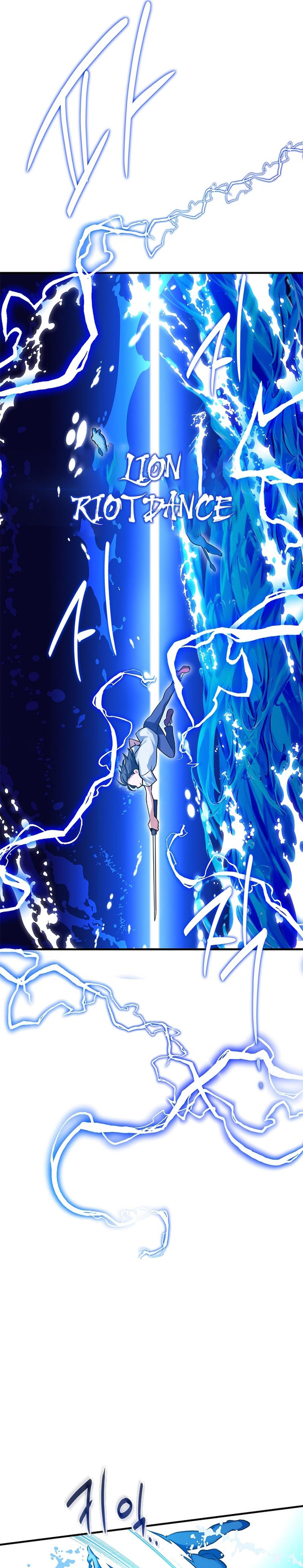 I Became A Childhood Friend of A Mid Level Boss Chapter 17 Gambar 30