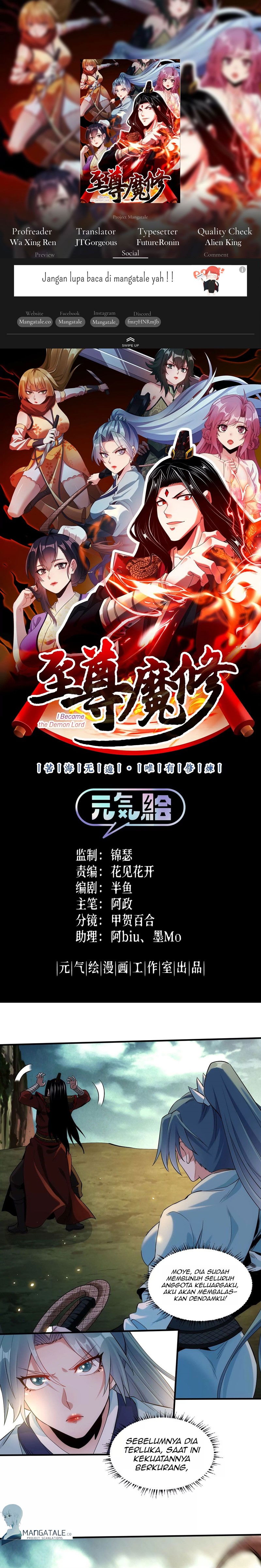 I Became The Demon Lord Chapter 03 Gambar 1