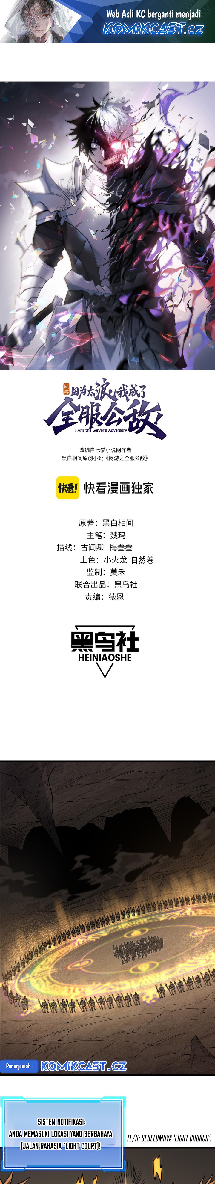 I Became The Game’s Biggest Villain Chapter 62 Gambar 2