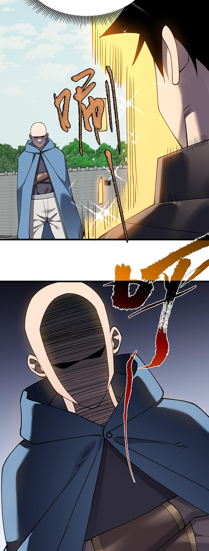 I Became The Game’s Biggest Villain Chapter 66 Gambar 19