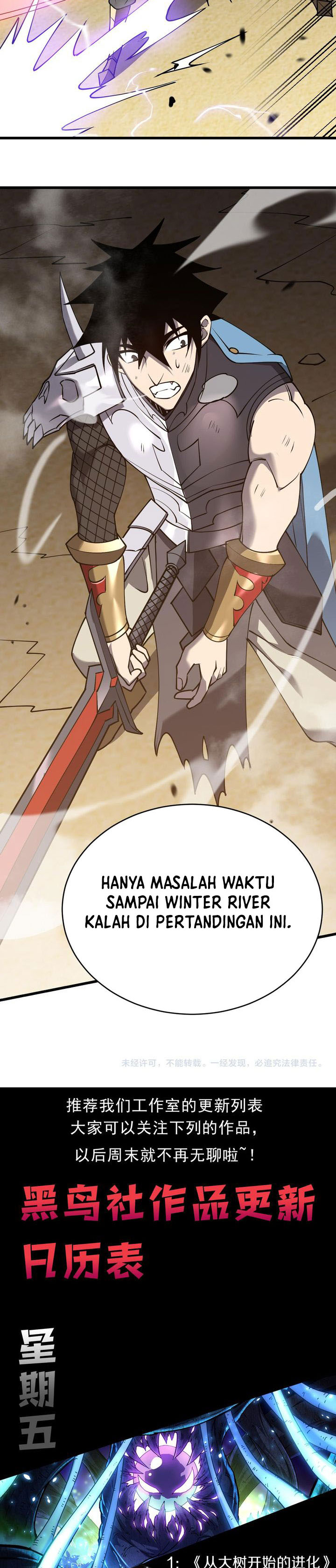 I Became The Game’s Biggest Villain Chapter 74 Gambar 24