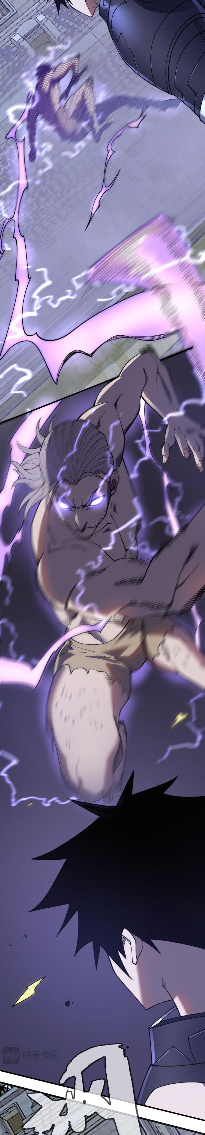 I Became The Game’s Biggest Villain Chapter 75 Gambar 7