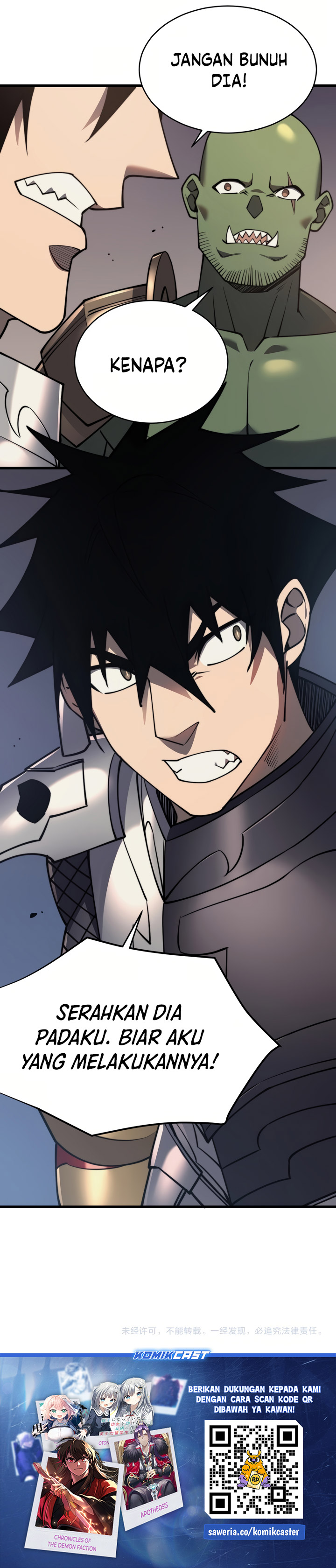 I Became The Game’s Biggest Villain Chapter 77 Gambar 22