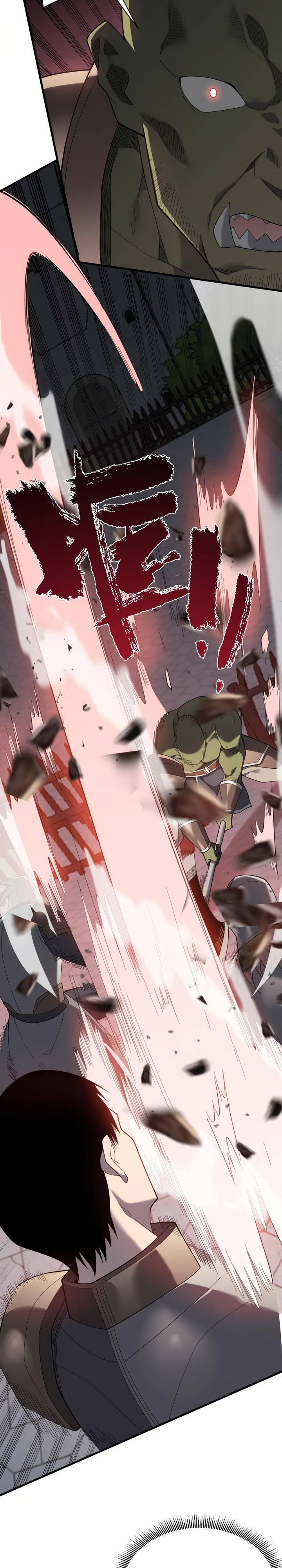 I Became The Game’s Biggest Villain Chapter 78 Gambar 5