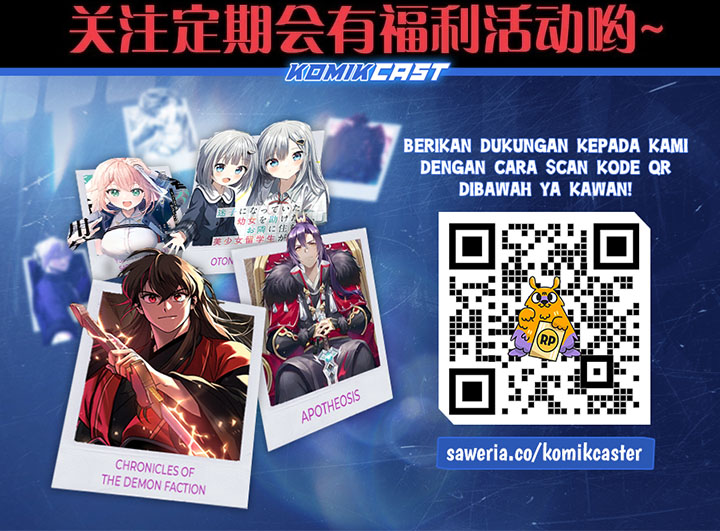 I Became The Game’s Biggest Villain Chapter 89 Gambar 22