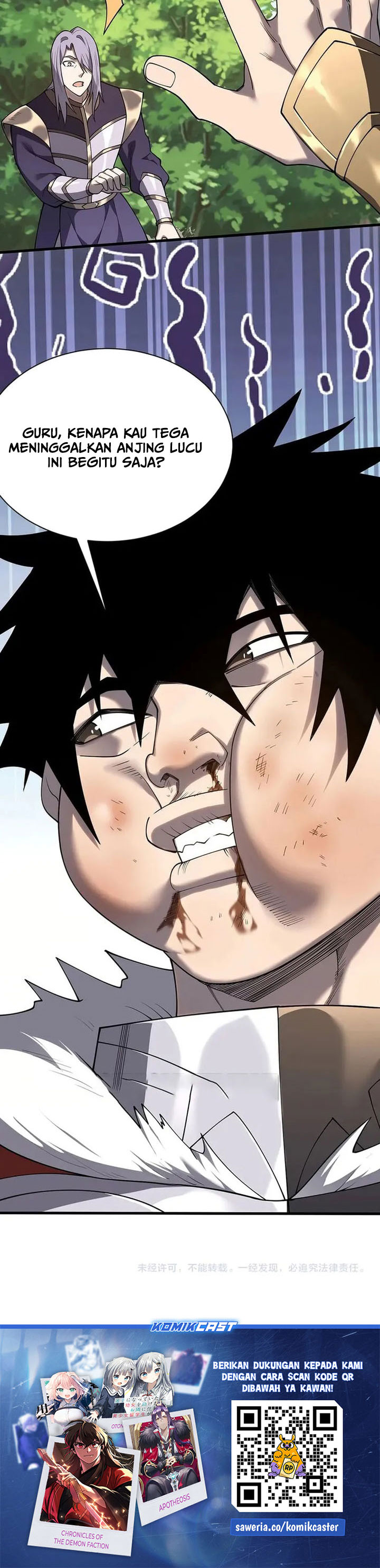 I Became The Game’s Biggest Villain Chapter 92 Gambar 21