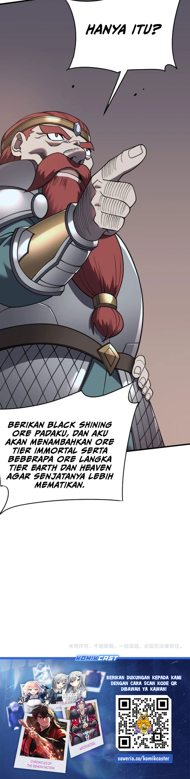 I Became The Game’s Biggest Villain Chapter 104 Gambar 24