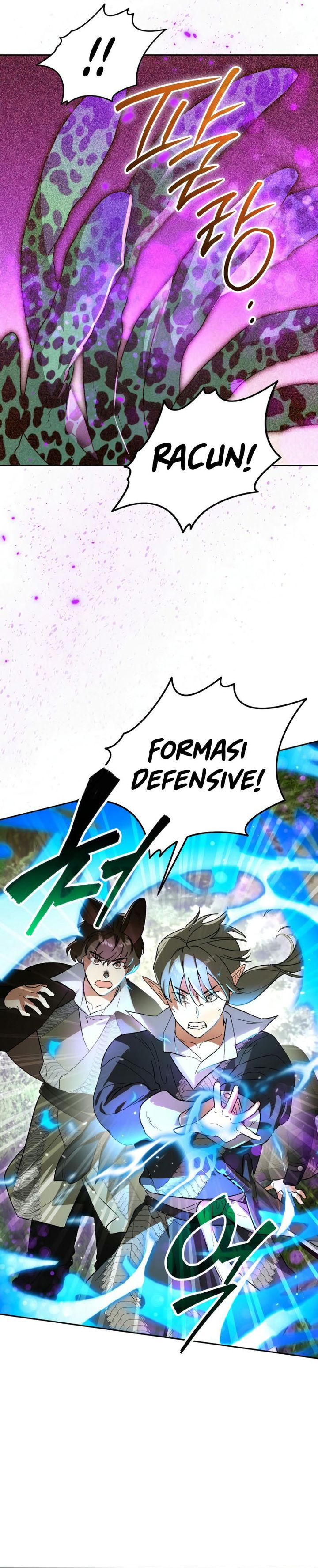I Became The Genius Bastard Of A Noble Dark Clan Chapter 17 Gambar 17