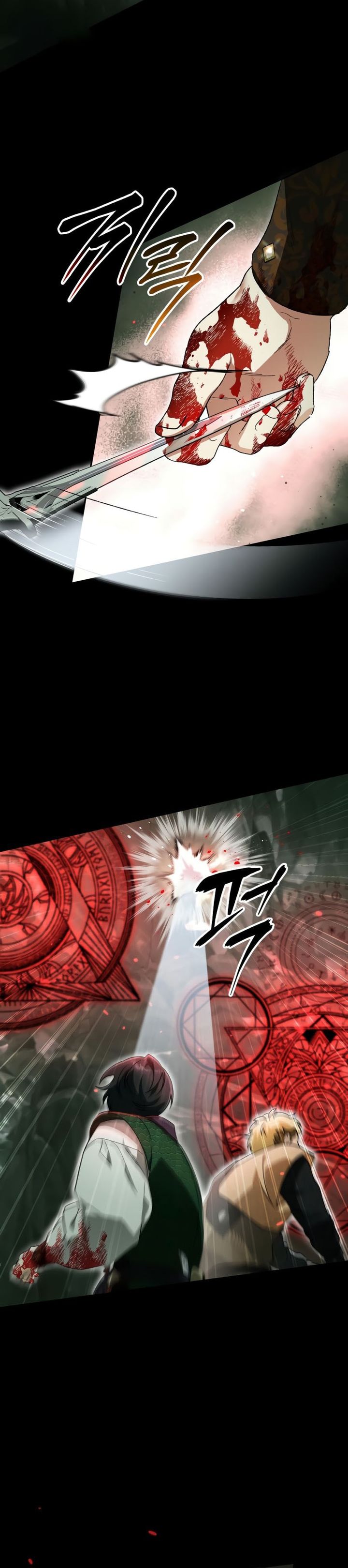 I Became The Genius Bastard Of A Noble Dark Clan Chapter 18 Gambar 10