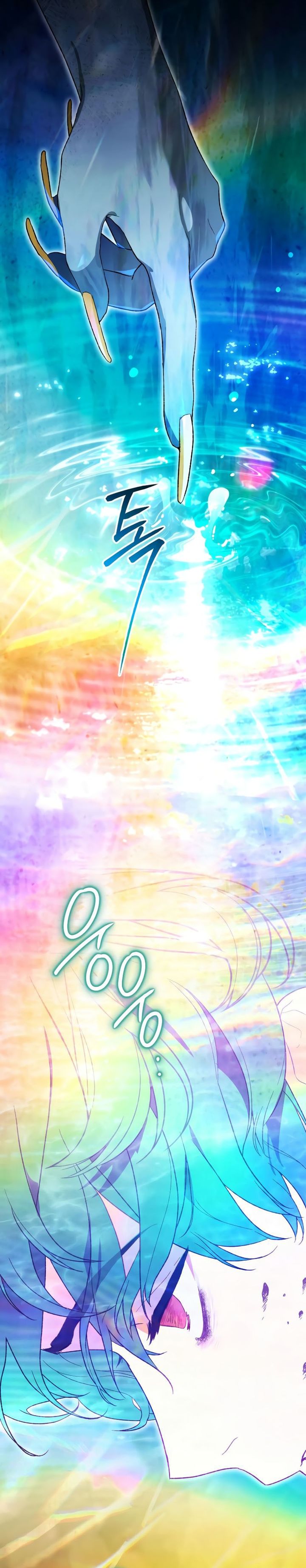 I Became The Genius Bastard Of A Noble Dark Clan Chapter 18 Gambar 41