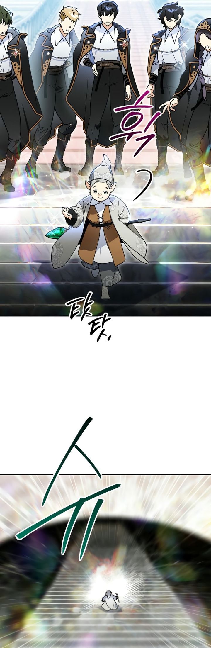 I Became The Genius Bastard Of A Noble Dark Clan Chapter 23 Gambar 15
