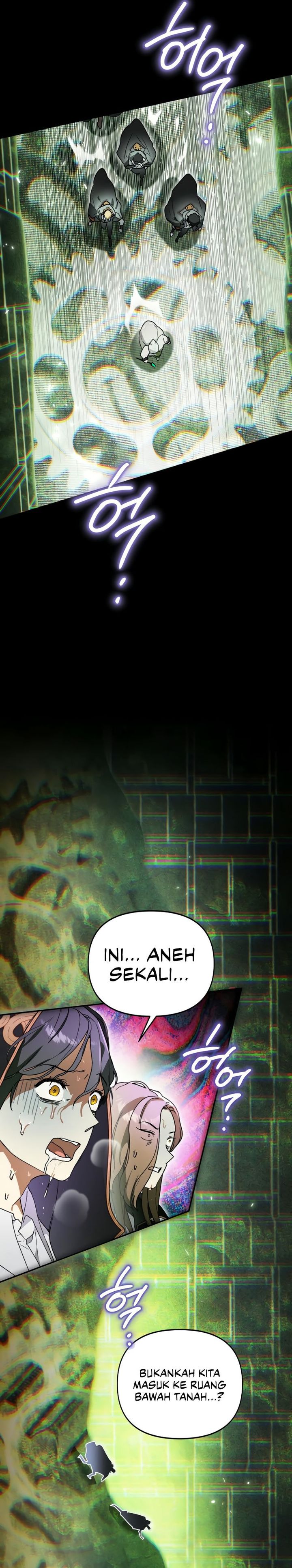 I Became The Genius Bastard Of A Noble Dark Clan Chapter 23 Gambar 18