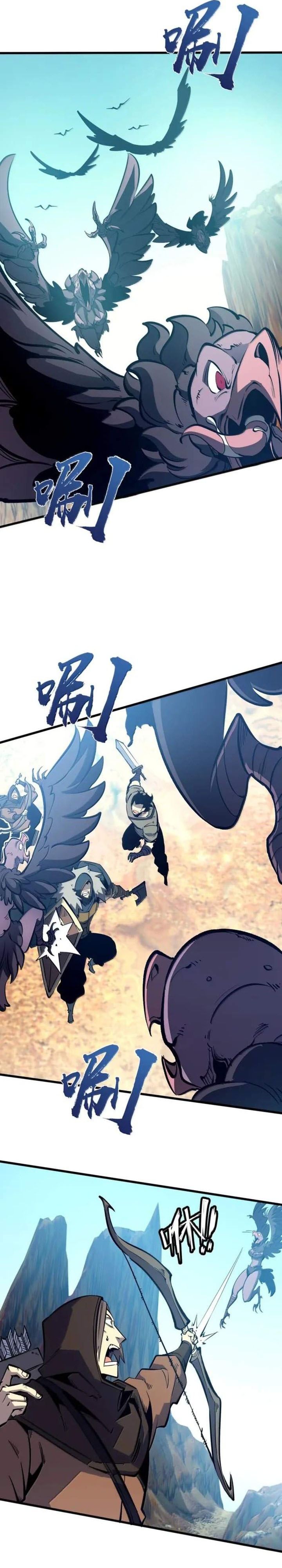I Became The King by Scavenging Chapter 52 Gambar 9