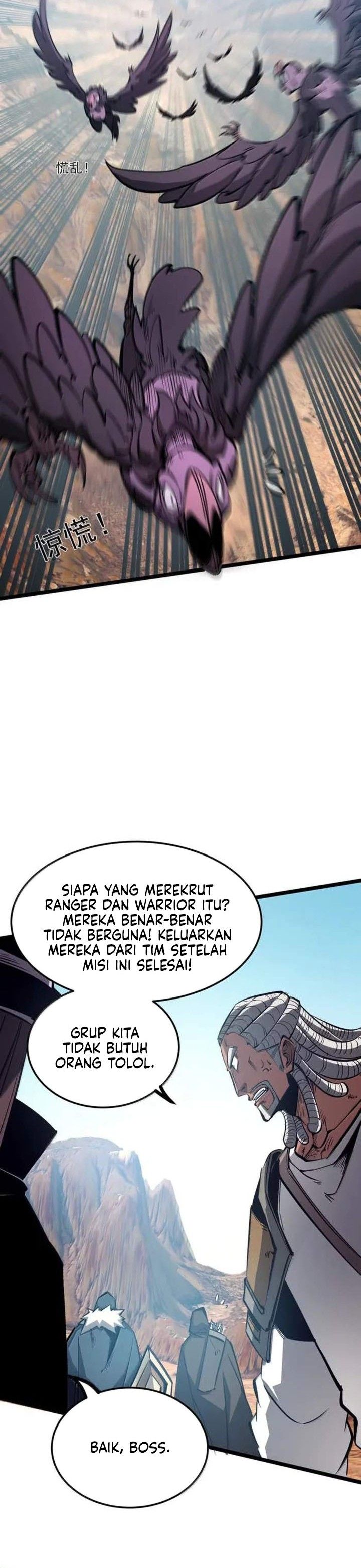 I Became The King by Scavenging Chapter 52 Gambar 20