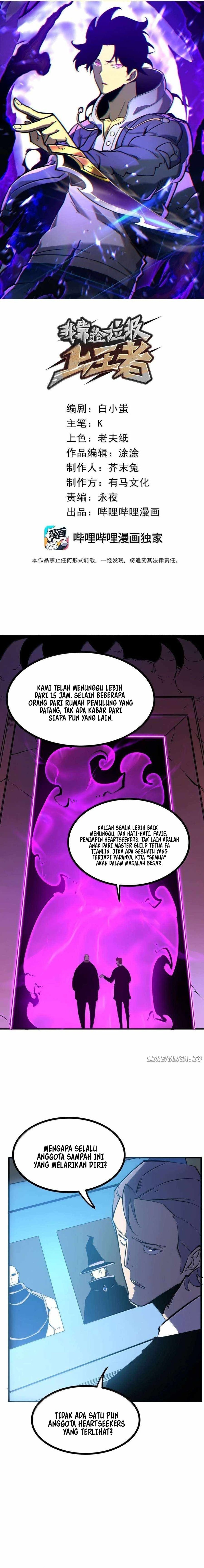 I Became The King by Scavenging Chapter 70 Gambar 6
