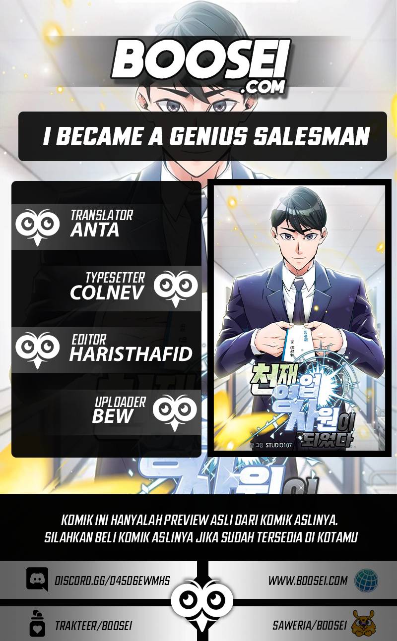 I Became a Genius Salesman Chapter 02 Gambar 1