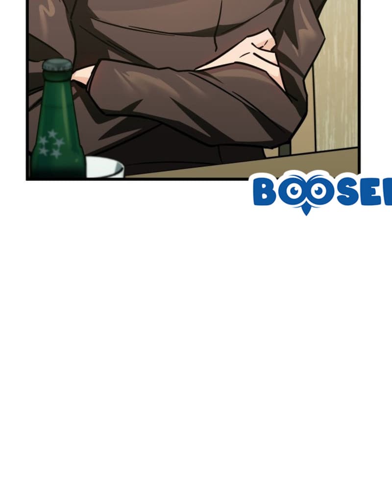 I Became a Genius Salesman Chapter 04 Gambar 8