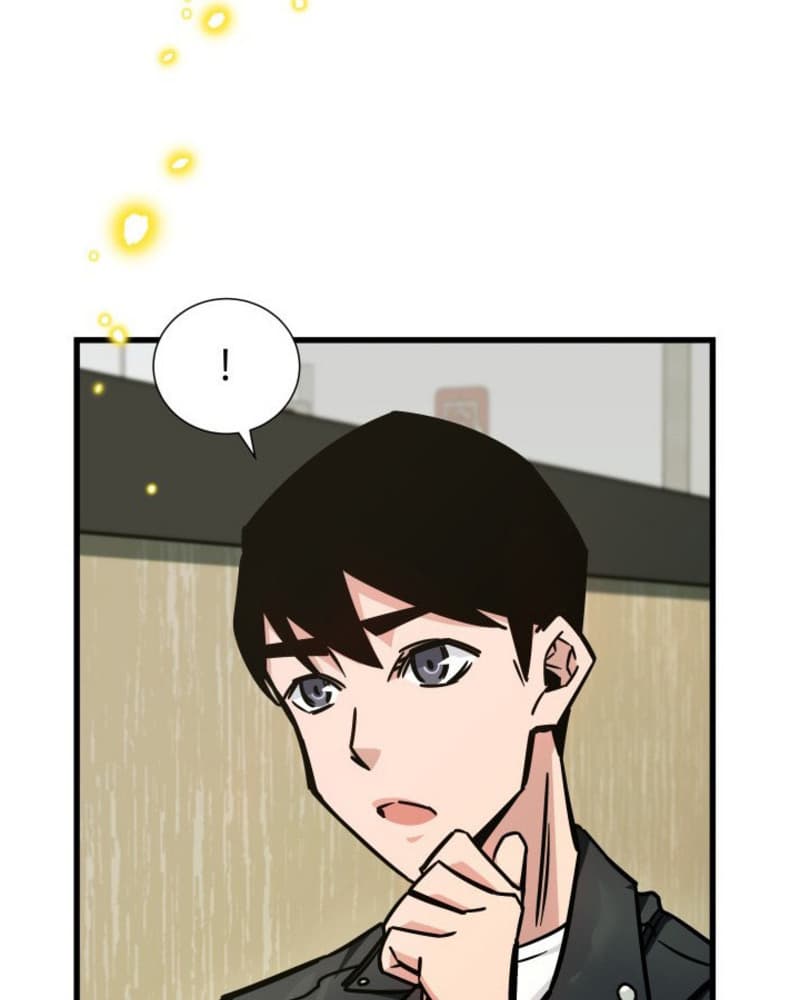 I Became a Genius Salesman Chapter 04 Gambar 41
