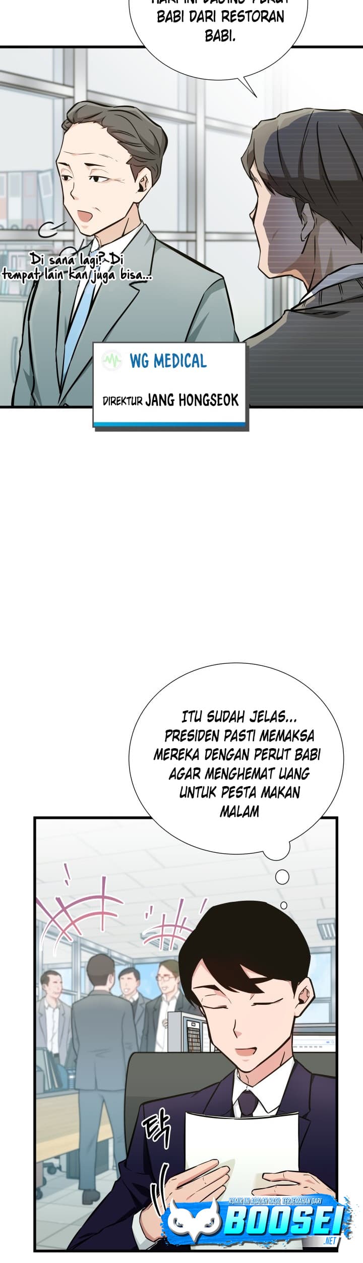 I Became a Genius Salesman Chapter 07 Gambar 4