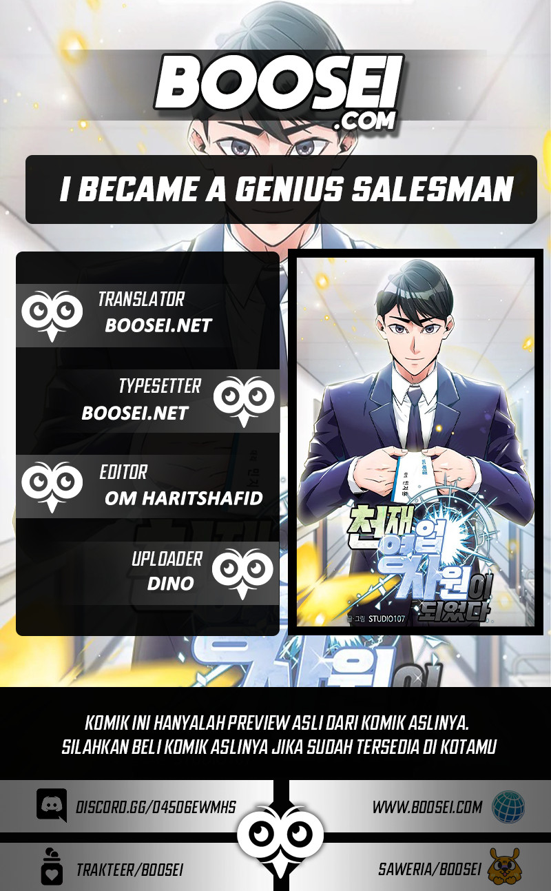 I Became a Genius Salesman Chapter 14 Gambar 1