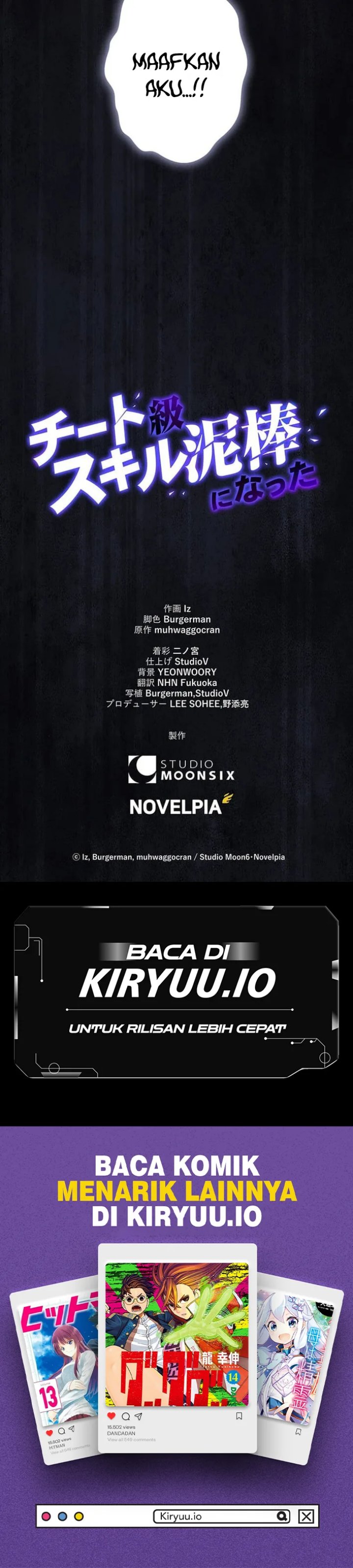 I Became a Munchkin Skill Thief Chapter 15 Gambar 15