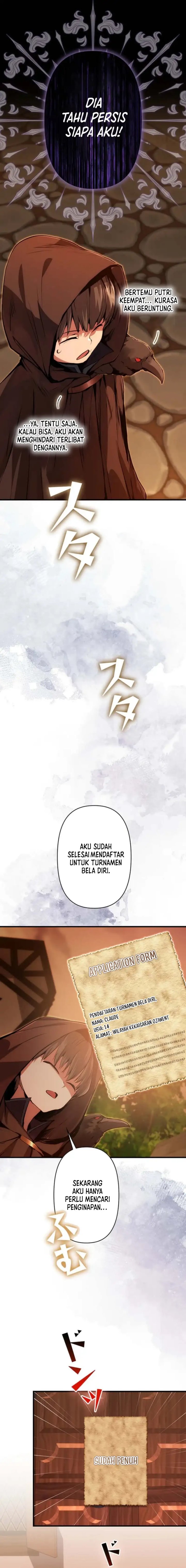 I Became a Munchkin Skill Thief Chapter 17 Gambar 15