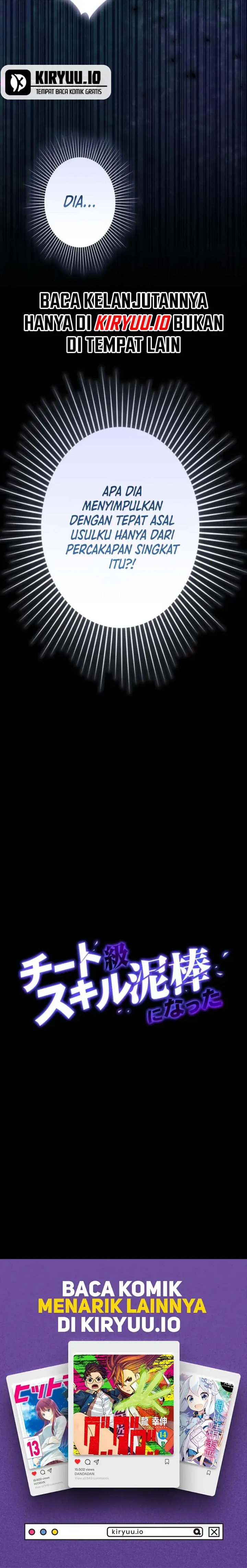 I Became a Munchkin Skill Thief Chapter 17 Gambar 24