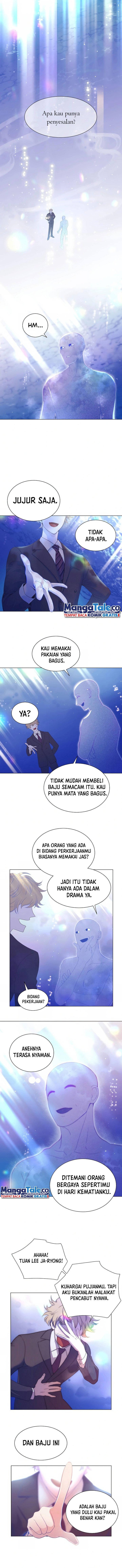 I Became a Sales Prodigy Chapter 01 Gambar 2