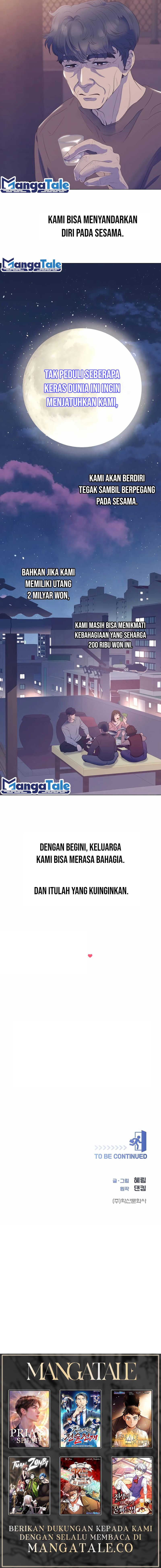 I Became a Sales Prodigy Chapter 10 Gambar 13