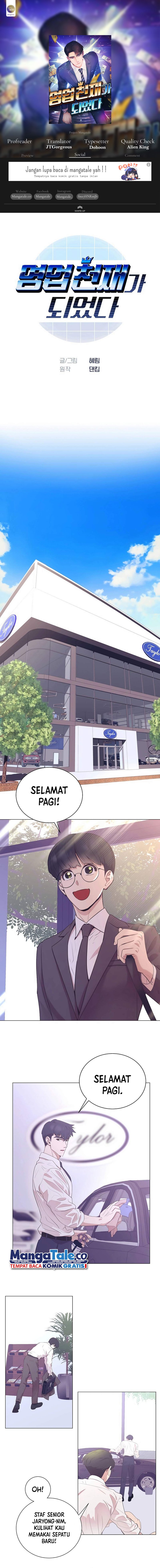 I Became a Sales Prodigy Chapter 21 Gambar 1
