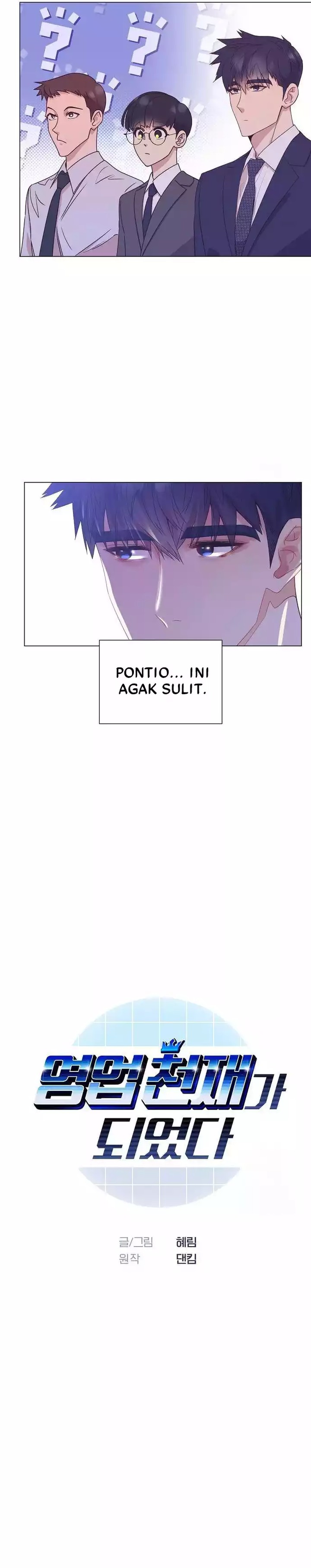 I Became a Sales Prodigy Chapter 36 Gambar 2