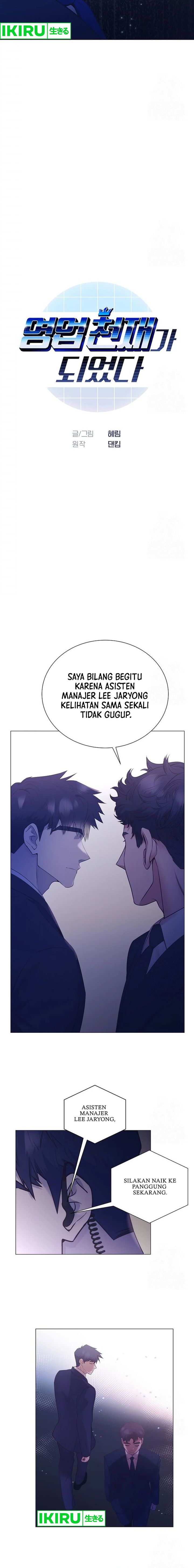 I Became a Sales Prodigy Chapter 56 Gambar 2