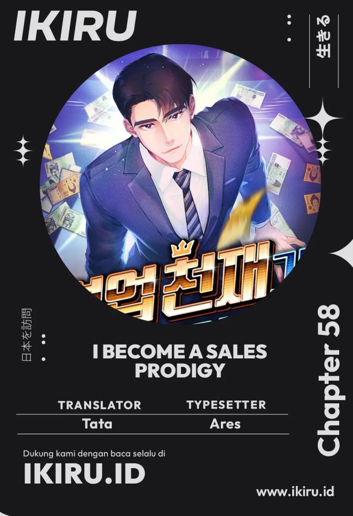 I Became a Sales Prodigy Chapter 58 Gambar 1