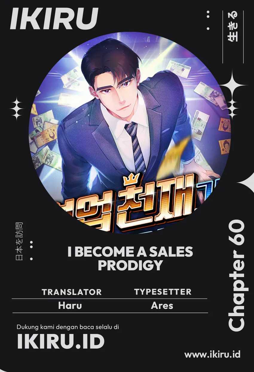 I Became a Sales Prodigy Chapter 60 Gambar 1