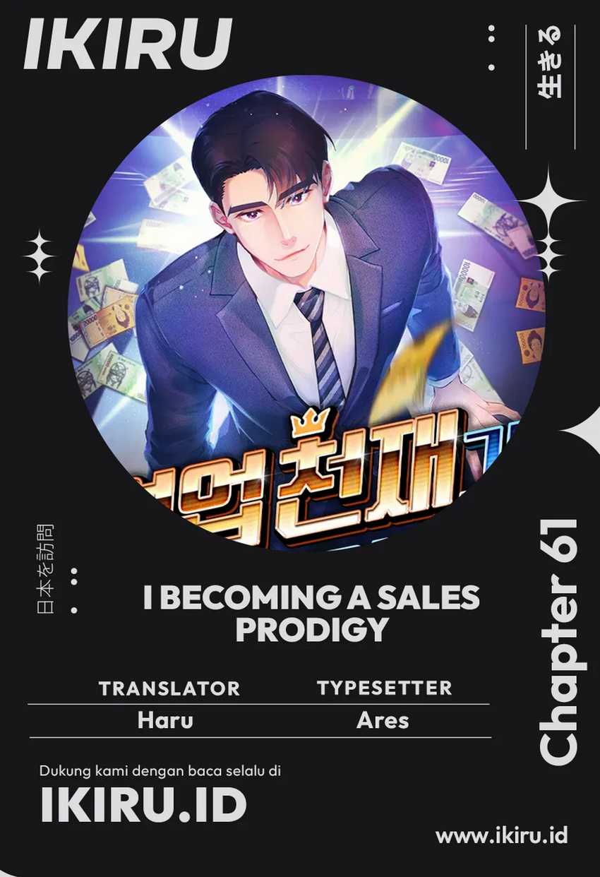 I Became a Sales Prodigy Chapter 61 Gambar 1