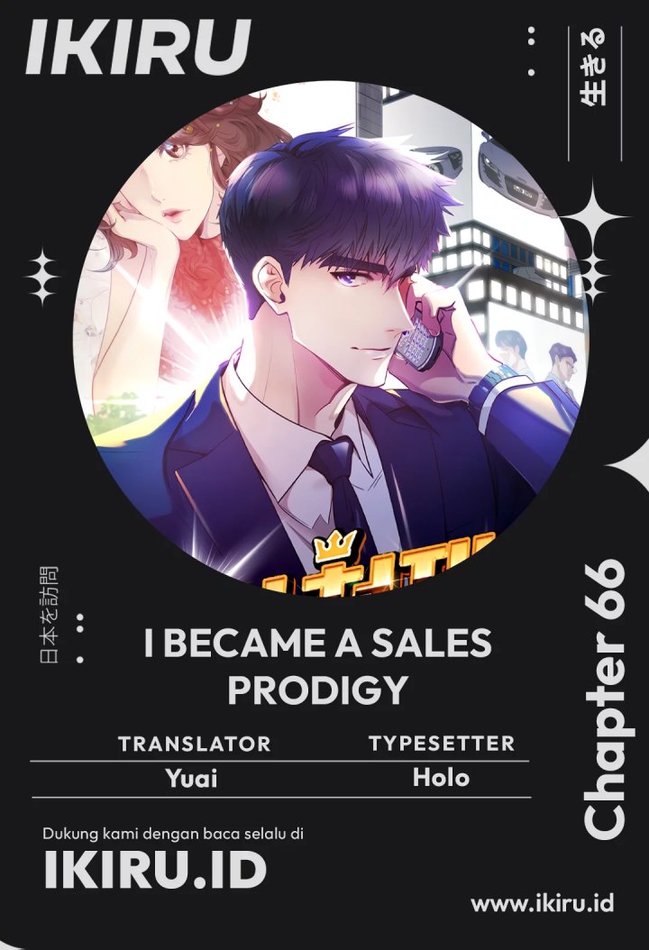 I Became a Sales Prodigy Chapter 66 Gambar 1