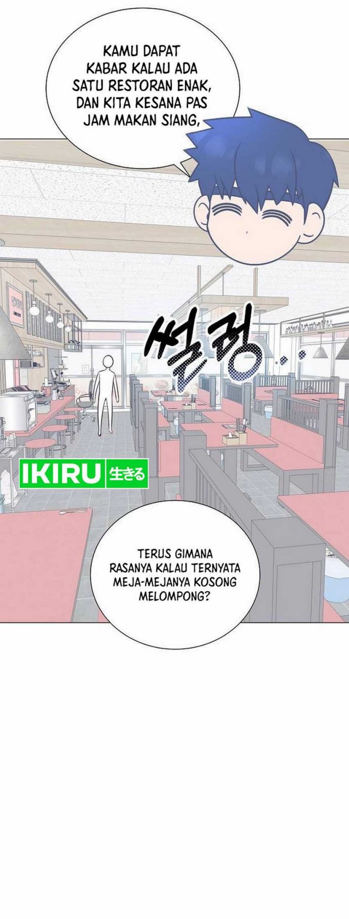 I Became a Sales Prodigy Chapter 72 Gambar 5