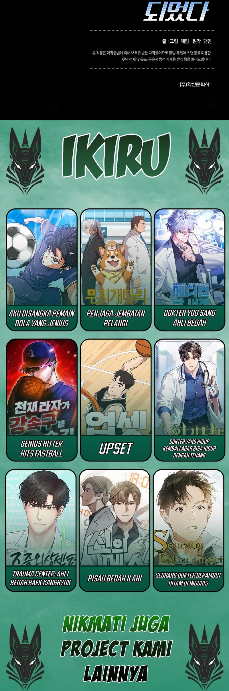 I Became a Sales Prodigy Chapter 75 Gambar 20