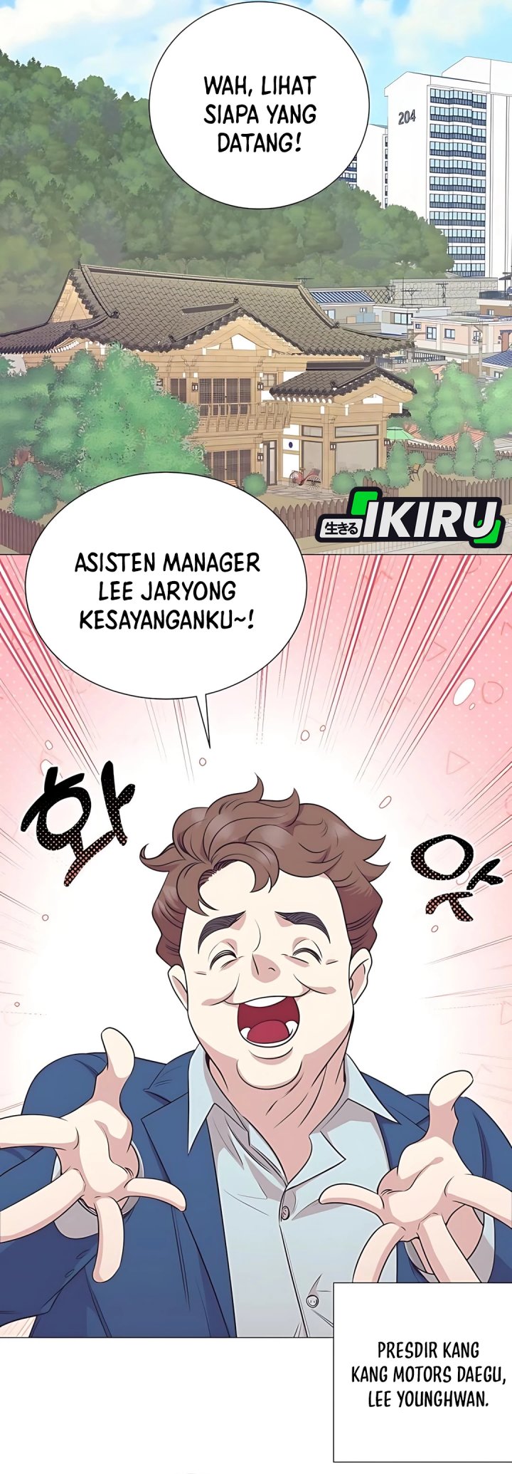 I Became a Sales Prodigy Chapter 80 Gambar 2