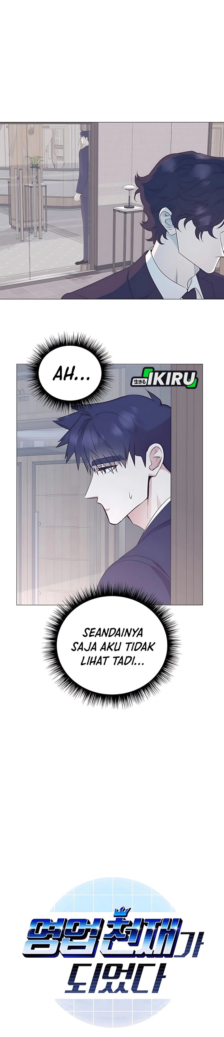 I Became a Sales Prodigy Chapter 81 Gambar 2