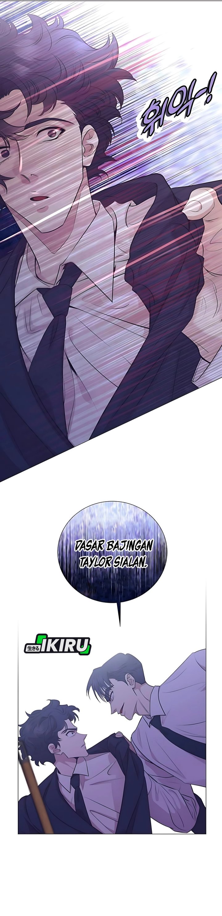 I Became a Sales Prodigy Chapter 81 Gambar 8