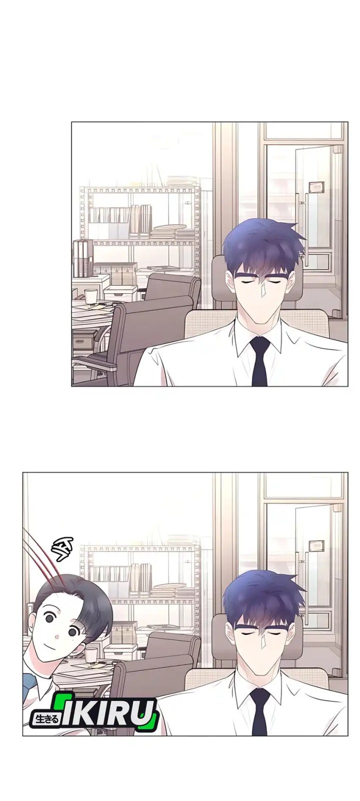 I Became a Sales Prodigy Chapter 86 Gambar 9