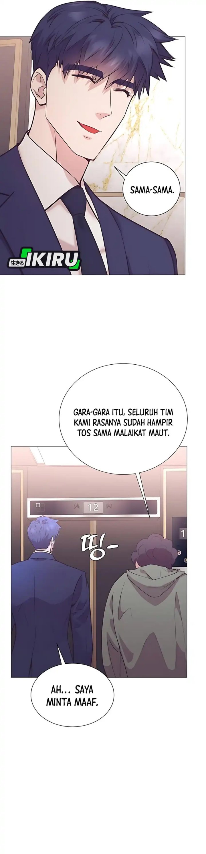 I Became a Sales Prodigy Chapter 86 Gambar 32