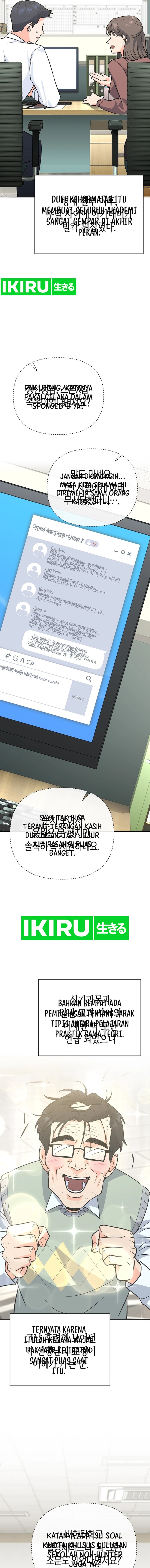 I Became a Swordsmanship Instructor at the Academy Chapter 05 Gambar 9