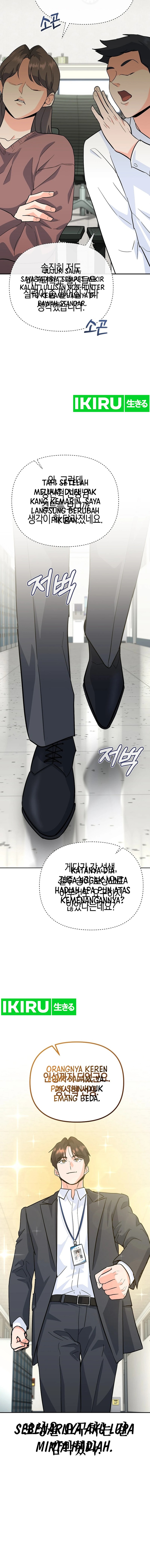 I Became a Swordsmanship Instructor at the Academy Chapter 05 Gambar 10